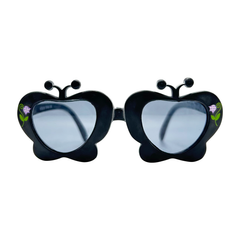 Baby ⭐️ CACOONBlack-Giant Vintage Eyewear