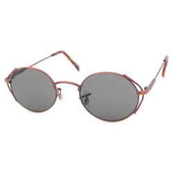 newberry copper smoke sunglasses